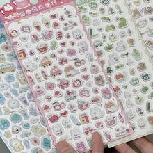 4 色云朵 3D 水晶贴纸，可爱卡通动物全息贴纸，儿童益智手工装饰贴纸，适用于日记本、日记本、手机壳 - 彩色 - 查看 4