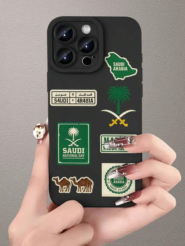 1 pezzo Cravatta elegante classica da gentiluomo mediorientale con motivo 2D della mappa dell'Arabia Saudita, scimitarra incrociata e palma da dattero, adatta come regalo di compleanno, vacanza per amici, famiglia, coppie, se stessi. Custodia morbida opaca nera compatibile con 17/16/15/14/13/12/11/Pro/ProMax/X/XR/XS/XSMAX/7/8/PLUS e modelli