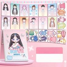 20 Pages Clothing Stickers, Cartoon Stickers, Quiet Stickers, Game Stickers, Party Favors