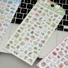 4 色云朵 3D 水晶贴纸，可爱卡通动物全息贴纸，儿童益智手工装饰贴纸，适用于日记本、日记本、手机壳 - 彩色 - 查看 9