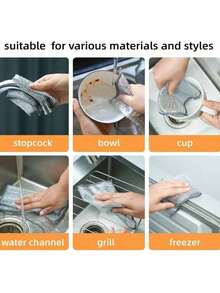 25/10/5件套加厚双面金属丝百洁布，厨房洗碗布，锅碗瓢盆清洁抹布，毛巾清洁工具