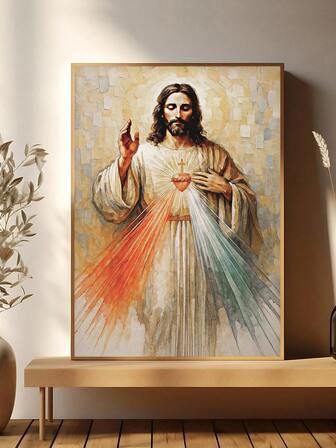 1 件复古耶稣神圣慈悲耶稣圣心壁画，适合祈祷室或教堂的天主教基督教宗教作品，最后的晚餐，宗教墙壁海报，卧室装饰，客厅装饰，办公室装饰，墙壁艺术，墙壁装饰，家居装饰，房间装饰，帆布墙壁艺术，海报，带画框的墙壁艺术，可选画框 ﻿ ﻿ ﻿ ﻿
