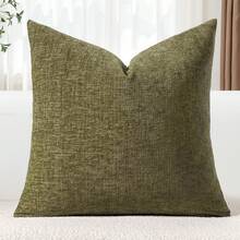1pc Olive Green (Pillow Insert Not Included) Multi-Color Textured Throw Pillow Cover, Modern Farmhouse Style Chenille 3D Textured Breathable Cushion Cover, Suitable For Bedroom, Dining Room, Bed, Sofa, Car, Decoration, 4 Season Use