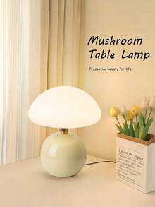 1 Stück europäische cremefarbene Pilz Tischlampe mit dimmbarer Funktion | abgerundeter Eisenkörper, erhältlich in Rosa/Gelb/Weiß. Ideal für Innenraum-Tischdekoration, Ambiente-Beleuchtung in Schlafzimmern und Wohnzimmern, sanfte Beleuchtung für Arbeitszimmer und Cafés.