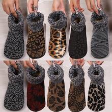 1 Pair Random New Floor Socks, Women's Winter Indoor Slippers Socks, Thermal Lined Thick Floor Socks For Warmth