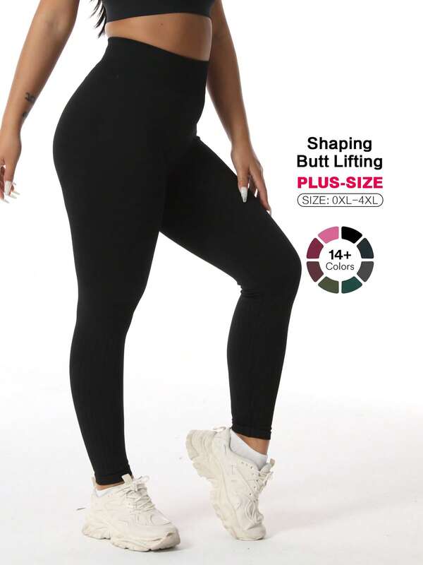 TNTOR Plus Size Women High Waist Yoga Leggings, 094-15 High Waist Tummy Control Workout Pants For Women, High Elastic Quick Dry Skinny Sport Running Pants, Peach Butt, Mid Waist Yoga Black Full Length Tights With High Waist Design For Slimming Effect, Suitable For Exercise And Sports Cycling Shorts