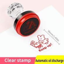 1 个优秀教师印章 - 适合学校和办公室使用的趣味印章、课堂评分印章（红色墨水）