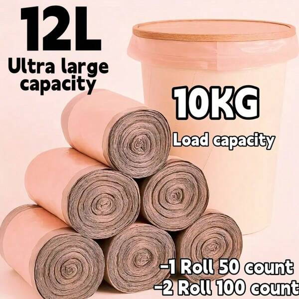 Extra Thick & Durable Trash Bags With Drawstring, Leak-Proof Thickened Bags - Household, Kitchen/Bathroom/Bedroom Trash Bags, Home Essentials | Stylish Design | Drawstring Closure, Multi-Purpose Suitable For Kitchen, Bathroom, Bedroom, Living Room And Over 11 Usage Scenarios