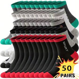 50 双男士跑步袜 | 柔软舒适、吸湿排汗、运动中筒袜，适合跑步、足球、送礼