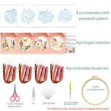 Sunflower & Bee Embroidery Kit For Beginners, Includes 11CT Printed Fabric Pattern, Full Tool Set, And DIY Craft Instructions