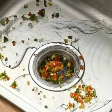 1 包优质不锈钢水槽过滤器 - 防锈、易清洁、耐用厨房和浴室排水毛球塞，厨房水槽过滤器，用于蔬菜和碎屑