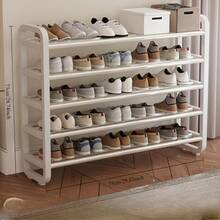 Space-Saving 5-Tier Shoe Rack, Durable, Narrow Design, Multi-Layer Craftsmanship, No Wood, Floor Mount, With Electricity-Free Use For Entryway And Dorm Storage, Living Room Compatible - 白色5層鞋架,可容納18雙鞋 - 查看 8