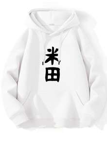 Women Sweatshirts - White - View 1