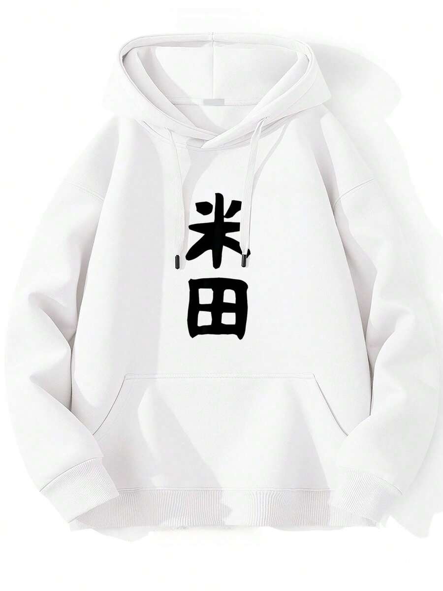 Women Sweatshirts - White - View 1