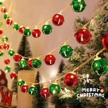 1 pieza Guirnalda de campana navideña con luces - Rojo y Verde, LED cálido, a pilas, adecuado para decoración del hogar, guardería, dormitorio, chimenea, escalera, fiesta, boda, cortina, árbol de Navidad - Perfecto para fiestas, cumpleaños de niños, Acción de Gracias, Año Nuevo y celebraciones de invierno (Baterías no incluidas), Luces de Navidad para interiores
