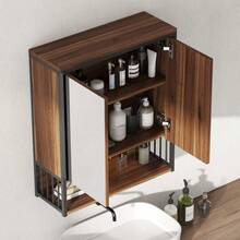 HOMCOM Bathroom Hanging Mirror Cabinet, Bathroom Furniture Made Of MDF, Chipboard, Brown