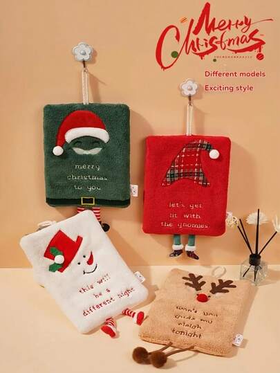 1-Piece Set Of Christmas Element Hanging Decorative Handkerchief - Made Of Thick Coral Fleece Material, Absorbent And Quick Drying, Soft, Suitable For Kitchen, Bathroom, Christmas Decoration, Home Decoration, Gifts, Daily UseDishtowel