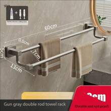 Gunmetal Gray Bathroom Towel Rack, Punch-Free, Wall-Mounted Bathroom Towel Hanging Rod And Storage Rack For The Washroom