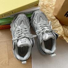 Thick Sole Height-Increasing Couple's Autumn New Versatile Casual Sports Shoes - 黑色 - 查看 5