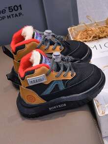 1 Pair Children's High-Top Leather Waterproof Casual Sports Shoes, Boys/Girls Warm Plush Outdoor Student Boots, Snow Boots