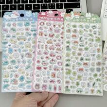 4 色云朵 3D 水晶贴纸，可爱卡通动物全息贴纸，儿童益智手工装饰贴纸，适用于日记本、日记本、手机壳 - 彩色 - 查看 1