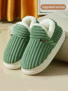 秋冬女士时尚条纹防滑保暖家居拖鞋，毛绒鞋，蓬松拖鞋 - 綠色 - 查看 13