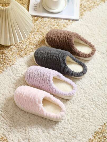 Plush Lined Casual Elegant Solid Color Animal Print Beach Slippers, Soft Thermal Lined, Suitable For Casual, Beach, Home, Holiday, Party, Autumn/Winter
