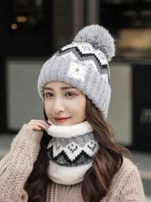 2pcs Women's Winter Hat And Scarf Set: Thickened And Fluffy Earmuffs Made Of Woolen Scarf, Suitable For Cold Weather, With Variety Of Colors To Choose From, Casual And Elegant Design. Made Of Soft And Durable Polyester Fiber Mixed Material, With A Hat And Scarf Design, Easy To Store Compactly. It Very Suitable For Daily Winter Wear, Commuting, Shopping And Family Outings To Provide Windproof, Cold-Proof And Warm Effects.
