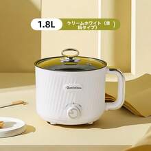 多功能蒸锅压力锅，一体式蒸锅，多种烹饪模式（煮、蒸、慢炖等），适合家庭晚餐、家用厨房，多功能烹饪电器，时尚现代设计，经久耐用的厨房用具