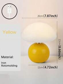 1 Stück europäische cremefarbene Pilz Tischlampe mit dimmbarer Funktion | abgerundeter Eisenkörper, erhältlich in Rosa/Gelb/Weiß. Ideal für Innenraum-Tischdekoration, Ambiente-Beleuchtung in Schlafzimmern und Wohnzimmern, sanfte Beleuchtung für Arbeitszimmer und Cafés.