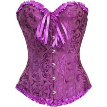 Women's Waist Cincher Bustier Boned Corset With  Design In 2025 - 紫色花卉 - 查看 1