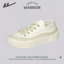 WARRIOR 1 双运动多功能运动鞋，透气休闲低帮帆布鞋 - 白/米 - 查看 10