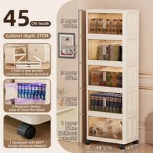 1 pieza Gabinete de almacenamiento plegable de 45 cm/17.7 pulgadas de ancho, caja organizadora de uso múltiple adecuada para sala de estar, dormitorio, cocina, almacenamiento y organización de juguetes, bocadillos, ropa, gabinete de decoración navideña para el hogar, caja de almacenamiento debajo de la cama que ahorra espacio