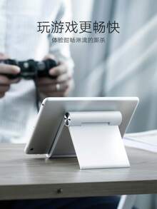 Foldable Mobile Desk Stand, Portable & Easy-To-Use Tablet Stand, Adjustable Tablet & Phone Holder - Stable Folding Desktop Base With Safety Device, Black/White Options | Minimalist Design | Durable Tablet Stand - Multicolor - View 3