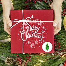 Autocollants personnalisés : Autocollants sapin de Noël, Autocollants bonbons, Autocollants boîte, Autocollants cadeaux, Étiquettes de classification d'articles, Autocollants cadeaux, Sceaux d'enveloppe, Petits autocollants, Autocollants boîte, Autocollants gâteau, Autocollants promotionnels, Autocollants de marquage, Sceaux de boîte, Autocollants d'enveloppe, Autocollants citrouille, Autocollants bonbons, Autocollants biscuits, Autocollants alimentaires - Autocollants pour sapin de Noël - Voir 7