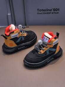 1 Pair Children's High-Top Leather Waterproof Casual Sports Shoes, Boys/Girls Warm Plush Outdoor Student Boots, Snow Boots