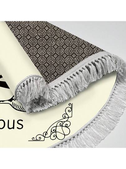 Pearl Digital Non Slip Printed Turkish Vloerkleed AL4035 Zachte Touch, Washable Tapijt Felt Backing Moderne ative Vloer Mat, Living Room, Bedroom, Bathroom, Hallway Or Entryway Available In Many Sizes Quick Drying, Highly Absorbent, Soft, Com Tafel Both Indoor Outdoor view 6