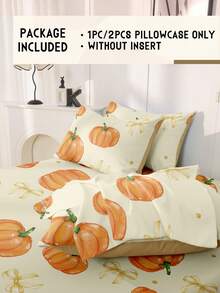1 pieza/2 piezas Funda de almohada suave, Fundas de almohada de varios tamaños, Amigable con la piel, Transpirable, Cierre de sobre, Resistente a arrugas, decoloración y manchas, Adecuado para dormitorio, Esquema de color cálido, Amarillo, Sofá, Sala de estar, Decoración del hogar, Inserto de almohada no incluido, Decoración de otoño, Decoración de habitación, Vuelta al colegio, Útiles escolares