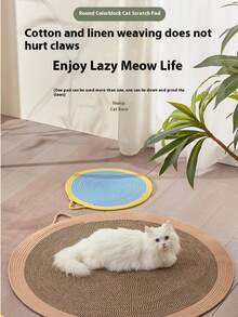 وسادة خدش القطط المستديرة، مناسبة للقطط الصغيرة والبالغة للعب والخدش، مثالية للاستخدام المنزلي