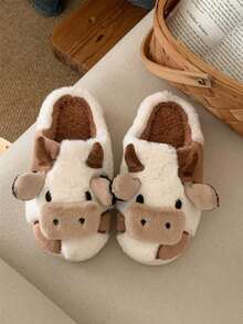 XIXITIAO 1 Paar süße Kuh-Muster Slip-On Hausschuhe, weiche Plüschfütterung, warme Hausschuhe, Farbblock, rutschfeste Sohle, geeignet für Zuhause, Winter
