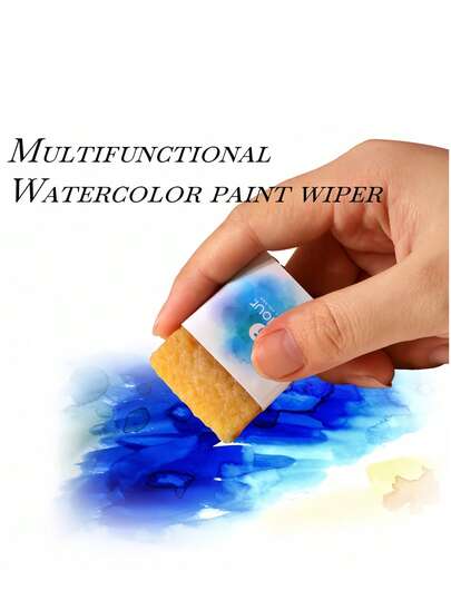 2/5 Stück Gummi Reinigungsschwamm - Multifunktional, Aquarelldesign, ideal zum Entfernen von Klebstoffen und Rückständen von Papier, Kunststoff, Schuhen und Leder, Leder-Pflege Künstlerschwamm, strapazierfähiges Reinigungsmaterial, Reinigungszubehör