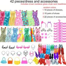 32pcs Fashion Doll Clothes And Accessories Toy Set, Fit For 11.5 Inch Dolls - Includes Dresses, Shoes, Crowns And Wands (Styles Random), Christmas Gift