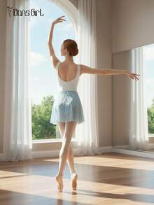 DonsGirl 女士雪纺芭蕾舞紧身衣，高弹力可调节抽绳设计，纯色，适合表演和舞蹈