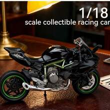 1/18 Scale Collectible Motorcycle Model, Compatible With Posable Rider Figurine - Durable Plastic Construction, Suitable For Home/Office Display - Ideal Gift For Motorcycle Enthusiasts And Teens - Sports Replica Version, Green Rims And Aerodynamic Design - Manual Operation, Weather-Resistant Collectible, Suitable For Adults And Teens, Motorcycle Gift, Motorcycle Decor, Kids Motorcycle
