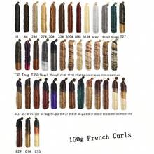 3 包 22 英寸独立包装合成法式卷发松散波浪钩针假发适用于女性日常生活 - 彩色 - 查看 5