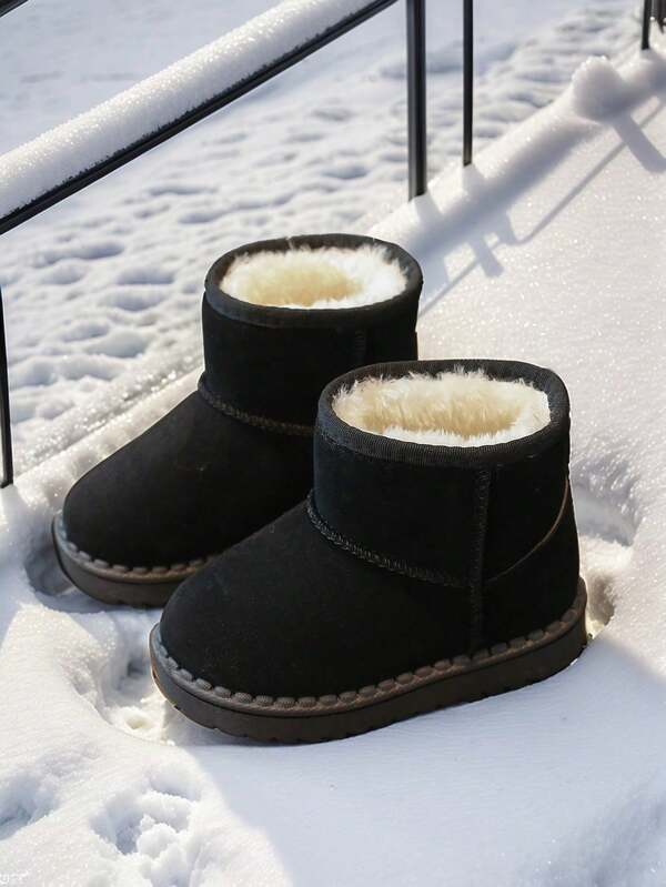 1 Pair 2025 New Anti- Waterproof Soft Sole Thick Thermal Lined Children Snow Boots, Suitable For Winter Snow Season