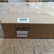 Nearhub Nearhub Einzelbildschirmhalterung, 13-32 Zoll Computerbildschirm, starker verstellbarer Gasdruckfedermonitorarm, Vollbewegung verstellbar mit C-Klemme und Grommetbasis, hält bis zu 10 kg, VESA-Montage 75mmX75mm, 100mmX100mm