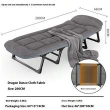 1 Piece With Blanket Outdoor Leisure Folding Bed Adult Portable Sleeping Bed Office Nap Artifact Balcony Home Folding Bed, Travel Camping Portable Bed, Suitable For Travel And Outdoor Activities - 灰色190*66 - 查看 5