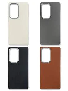 4-Pack Luxury Leather Texture Phone Cases, Compatible With IPhone & Galaxy, Black, Grey, Brown, Beige - Multicolor - View 48