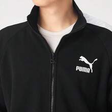 Puma Thermal Lined Windproof Stand Collar Jacket